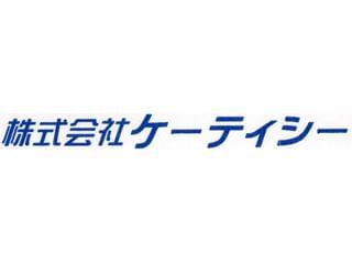 仕事だけじゃなく、プライベートも楽しめる環境です!