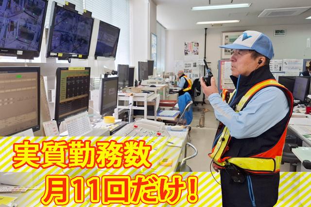 ★快適なドライブを支えるやりがいあるお仕事です♪