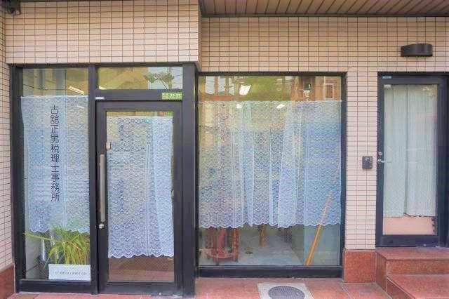 東武スカイツリーライン「西新井駅」から徒歩7分。
東武大師線「大師前駅」からは徒歩5分。通勤に便利な勤務地です