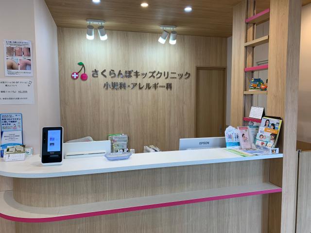 受動喫煙対策を始め、快適な職場環境づくりに努めながら、より良いサービスの提供に取り組んでいます。