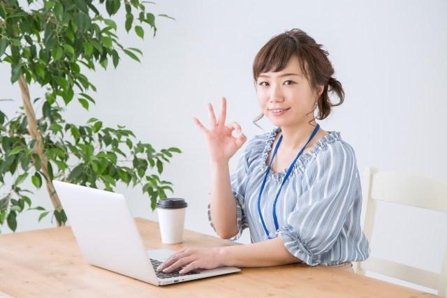 パーソルビジネスプロセスデザイン株式会社　PB25-0247135