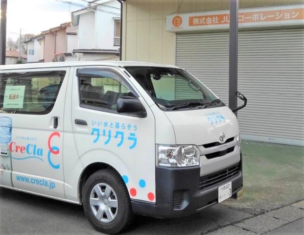 休日と待遇も充実♪
ライフスタイルに合わせて働けます♪