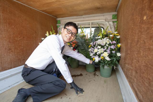 株式会社美咲