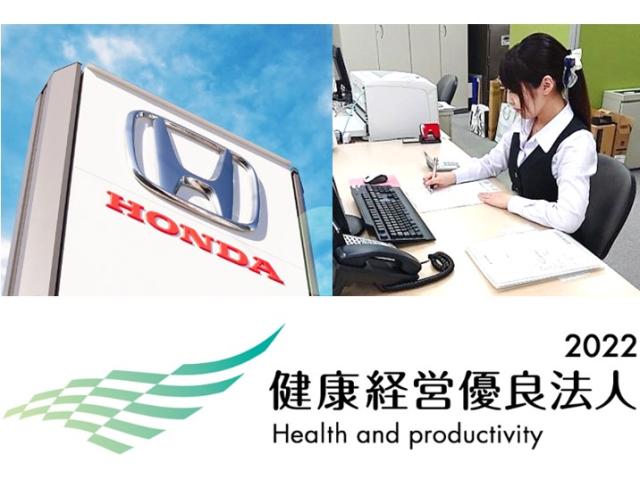 株式会社ホンダクリオ明舞の正社員情報 神戸市垂水区の経理 人事 総務求人情報 Id イーアイデム 株式会社ホンダクリオ明舞の正社員情報 神戸市垂水区の経理 人事 総務求人情報 Id イーアイデム