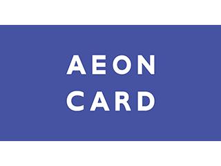 【案内・フロント】レイクタウン内イオンカード受付｜土日入れる方大歓迎！イオンスーパー割引特典あり！案内（インフォメーション／レセプション）・フロント