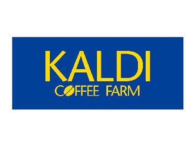 【2026年6月11日OPEN予定】オープニングスタッフ大募集！土日祝や18時以降は時給1249円〜販売スタッフ