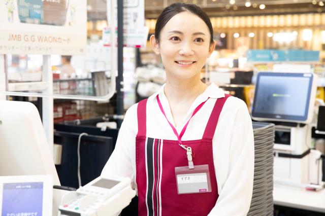 【食品レジ】◆未経験OK◆昇給・賞与あり◆イオンは研修・待遇が充実しています♪総合スーパーの食品レジスタッフ