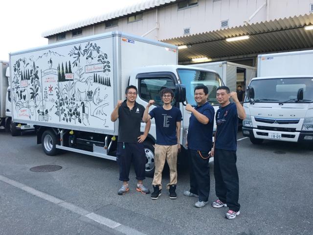 安定したお給料も魅力的☆
