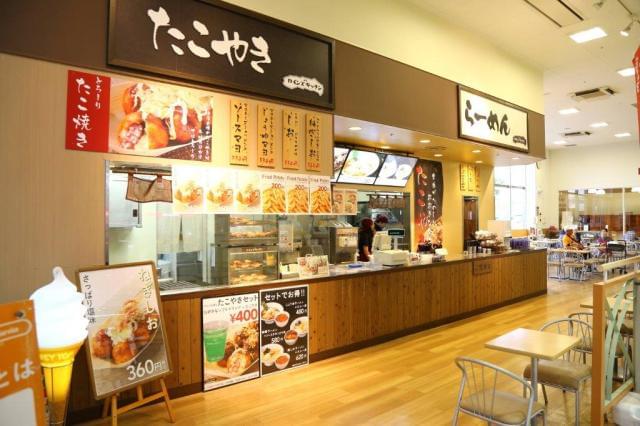 カインズキッチン 行田店のアルバイト パート情報 イーアイデム 行田市のファストフード デリ求人情報 Id A