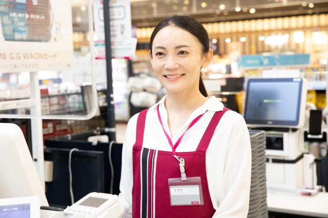 NEWスタッフ募集！★イオンスタイル京都桂川は研修充実★待遇充実！