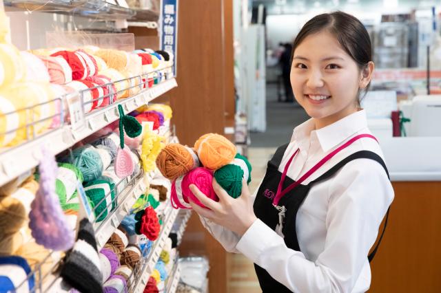 NEWスタッフ募集！★イオンスタイル京都桂川は研修充実★待遇充実！