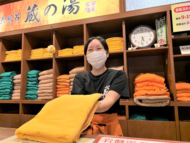 【女性浴場専任】女性活躍中の職場｜スタッフ入浴無料｜食事も割引有｜働くメリットがあり過ぎでスゴイ！女性浴場専任スタッフ