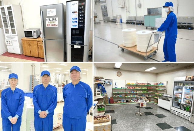 ジェイティプラントサービス株式会社　関西支店