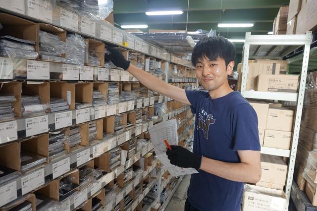 イーダ 株式 会社