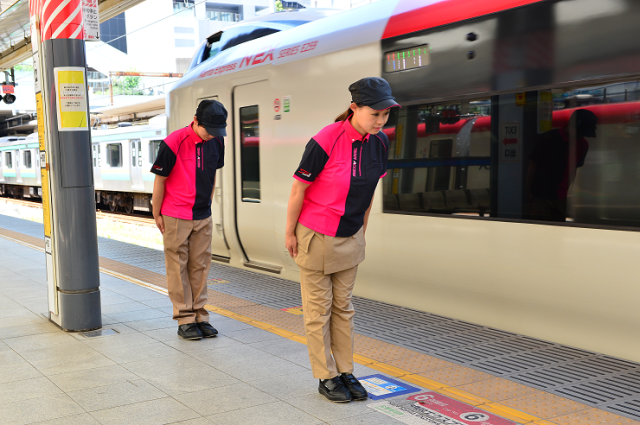 株式会社ＪＲ東日本環境アクセス