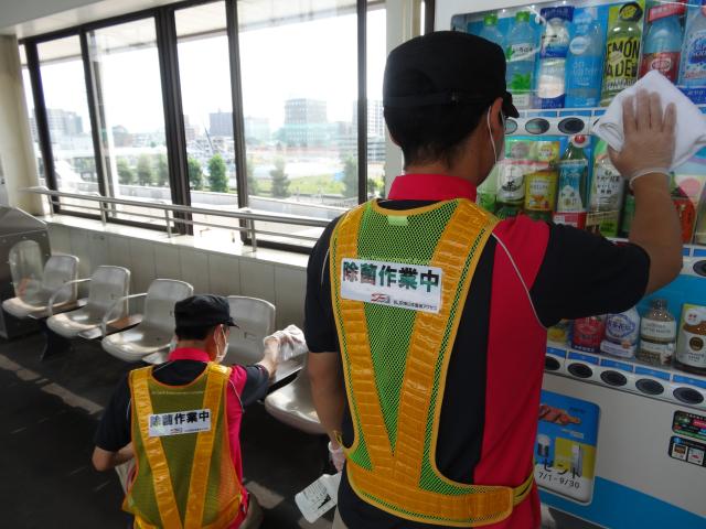 株式会社ＪＲ東日本環境アクセス