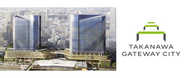 株式会社ＪＲ東日本環境アクセス