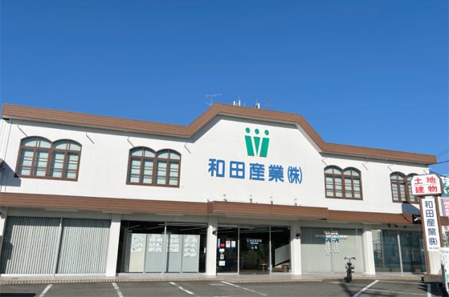 採用は、経験よりも人柄重視!気づかいの心を大切にしながら事務のお仕事にチャレンジしてみませんか。