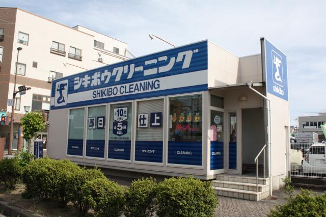 シキボウクリーニング西銀座店
