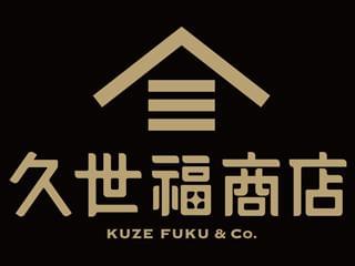 【販売スタッフ】人気のご飯のお供とお菓子のお店販売スタッフ