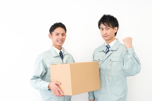 半導体・食品関連の製造や軽作業のお仕事を探している方は必見！
幅広い案件をご用意しています！