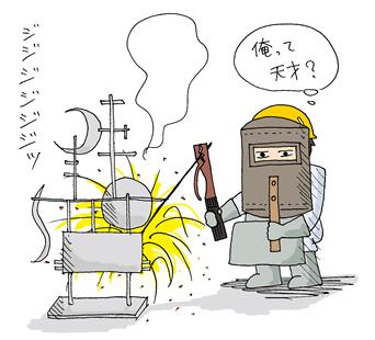 半導体・食品関連の製造や軽作業のお仕事を探している方は必見!
幅広い案件をご用意しています!