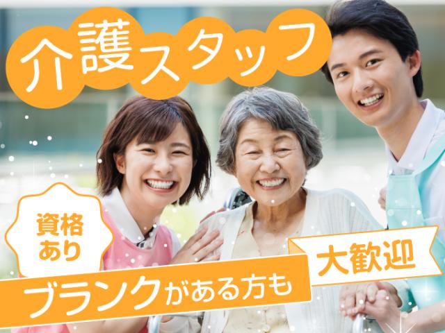東洋ワーク株式会社/313752-144-110344