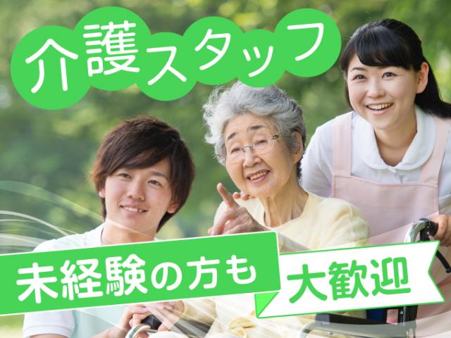 東洋ワーク株式会社/313752-144-110968