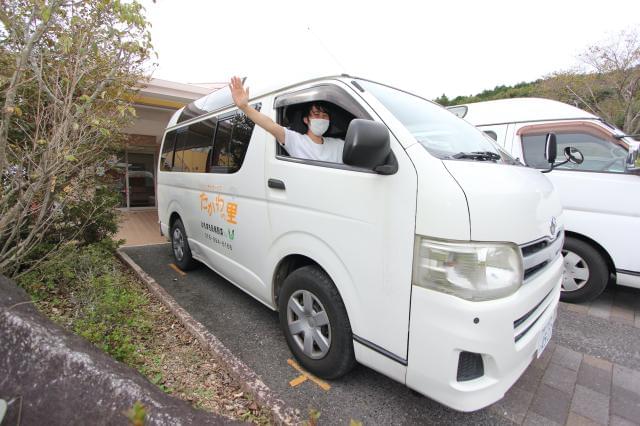 安全運転で、福祉貢献しませんか？
あなたの仲間入りを楽しみに待っています！