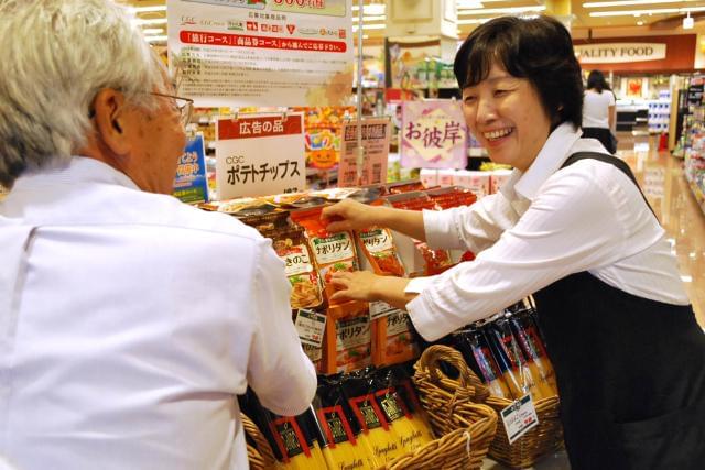 遠鉄ストア　湖西店