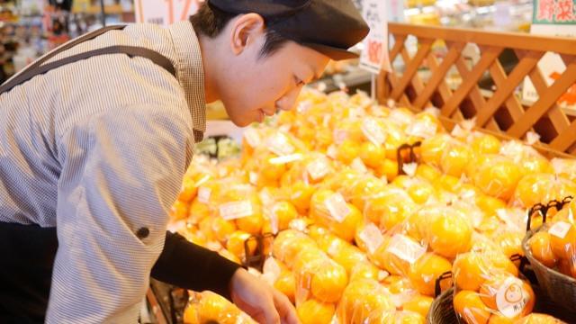 遠鉄ストア　袋井久能店