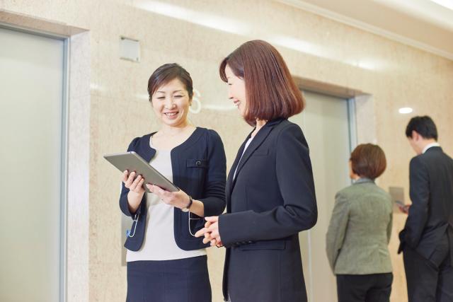 株式会社協働管財