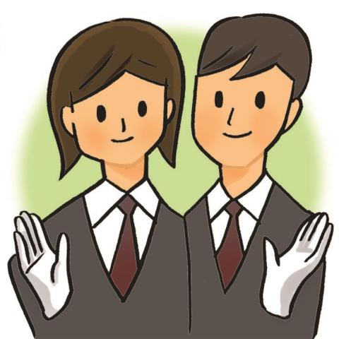 株式会社協働管財