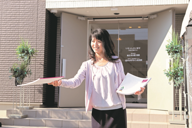 株式会社一条工務店 日立東展示場のアルバイト情報 イーアイデム