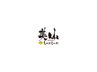美山のアルバイト パート情報 津山市のレストラン 専門料理店求人情報 Id イーアイデム