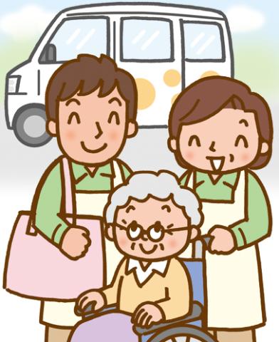 地域福祉に貢献できるやりがいのある仕事に
チャレンジしてみませんか!
あなたの仲間入りを心よりお待ちしています。