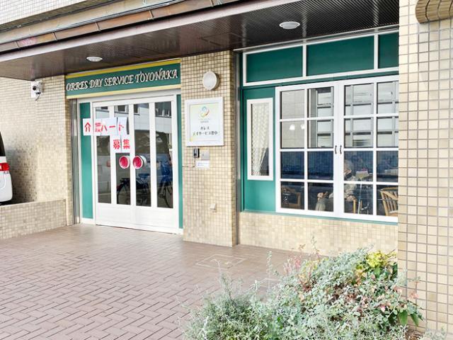 ご利用者様との距離が近く、「ありがとう」が励みになるお仕事です。やりがいもしっかり感じられますよ◎