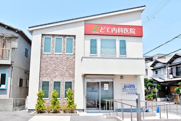駐車場・駐輪場完備◎車通勤OK!自分のペースでゆったり通勤できますよ♪