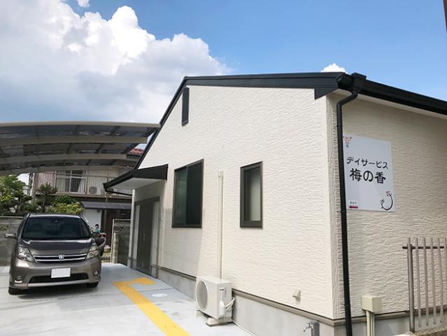 自転車・バイク通勤OKです!
車通勤ご希望の方もご相談くださいね。