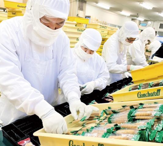 ＼就労支援事業所の障がい者サポートスタッフ募集／未経験OK！終業15時！週3日〜◎就労支援事業所での障がい者サポートスタッフ