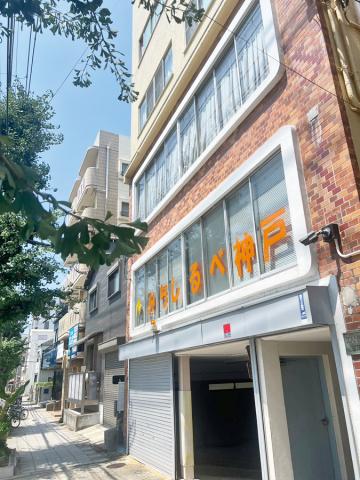 職場見学OK、入社日相談OK♪働きやすい環境で
続けるスタッフが多く、久しぶりの募集です。
