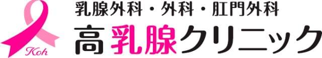 説明会への参加が難しい方はご相談に応じますのでお気軽にお問合せください!