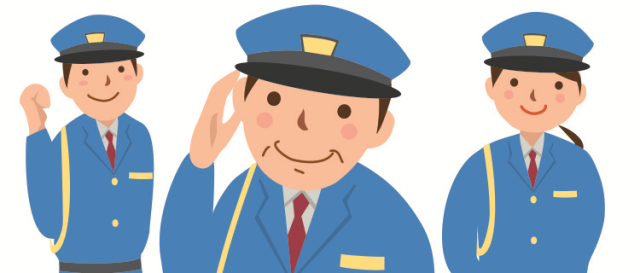 日本セキュリティサービス株式会社 のアルバイト パート情報 イーアイデム 千代田区のその他清掃 警備 ビルメンテナンス求人情報 Id A11001167464