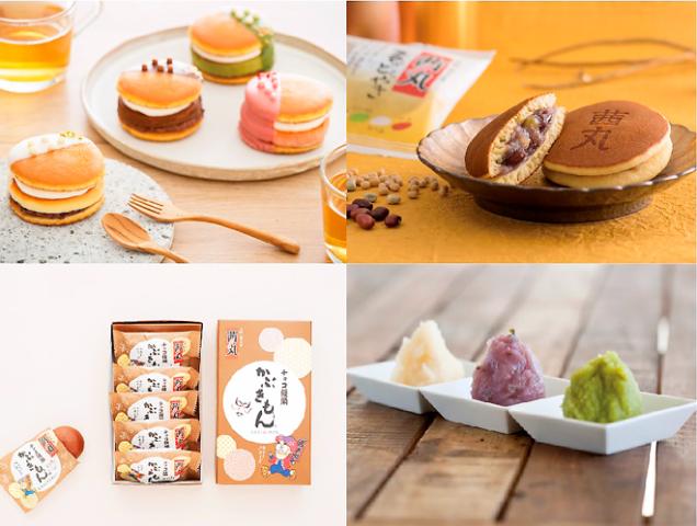 あんこへのこだわりは、どこよりも深く。長年こだわり続けてきたからこそ、今の《茜丸》があります。
