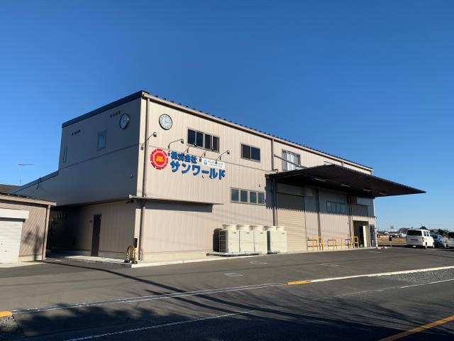 【お菓子・食品等のピッキング作業／パート】子ども達の笑顔を作るお仕事です！土・日・祝日はお休み♪お菓子・食品等のピッキング作業