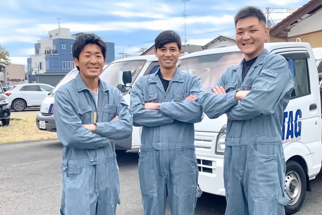 しっかり働いたら、たっぷり休むのが当社のスタイル。
GW・夏期・冬期には長い大型連休があります♪