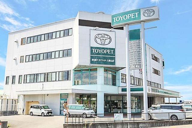 ≪久御山町≫【トヨタ販売会社での回送及び洗車業務】年齢不問◎未経験歓迎！接客業務ナシ！回送及び洗車スタッフ