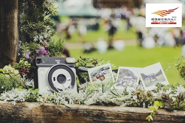 富士フイルムマテリアルマニュファクチャリング株式会社