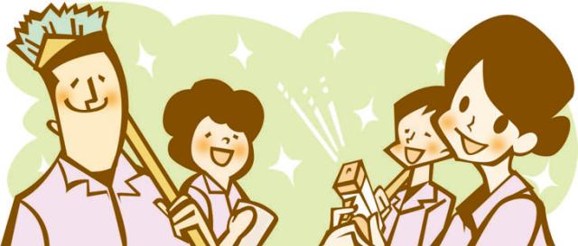 マイカー通勤OK！
交通費は規定内で支給します。