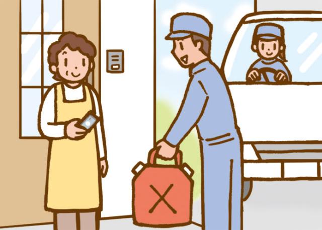 運動代わりに適度に体を動かして、人の役に立てるやりがいもあり!運転なし◎シニア活躍中!